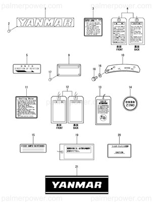 Order YANMAR 126443-07100 Label, Yanmar