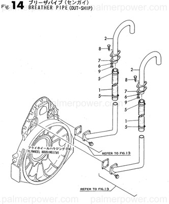 Order YANMAR 148816-03150 Pipe