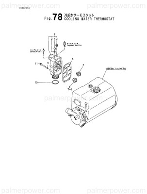 Order YANMAR 748609-48900 Thermostat Assy