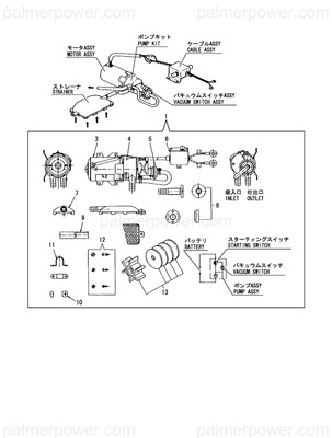 Order YANMAR 977782-00121 Pump Assy, W/Timmer