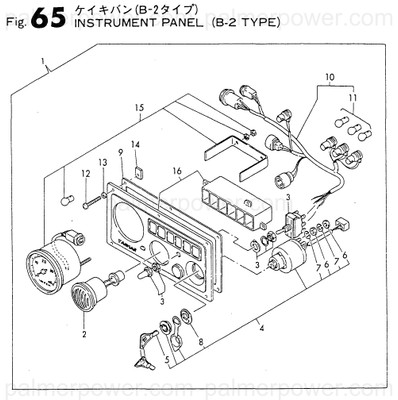 Order YANMAR 124411-91190 Panel Assy