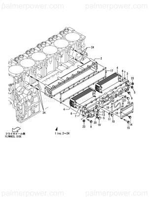 Order YANMAR 748620-33010 Cooler Assy, Oil