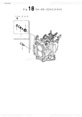 Order YANMAR 182001-70420 Joint Kit,Water Hose