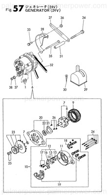 Order YANMAR 103200-53150 Shim Set, Adjusting