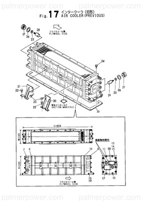 Order YANMAR 126616-18200 Cooler, Inter