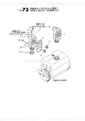 Order YANMAR 748616-48901 Body Assy