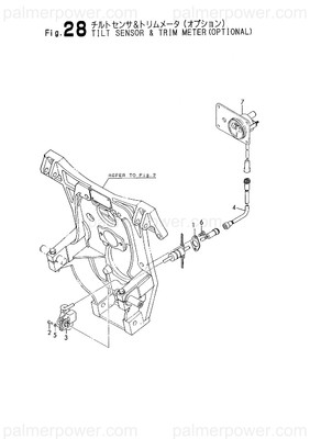 Order YANMAR 196320-02090 Retainer