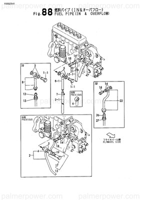 Order YANMAR 126650-59400 Bolt, Pipe Joint 8