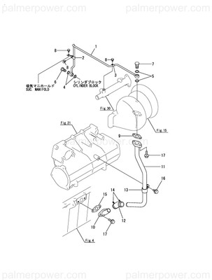 Order YANMAR 127881-39480 Pipe Assy, Oil