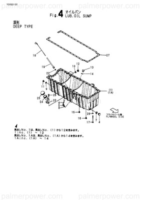 Order YANMAR 748633-01541 Sump Assy, Oil