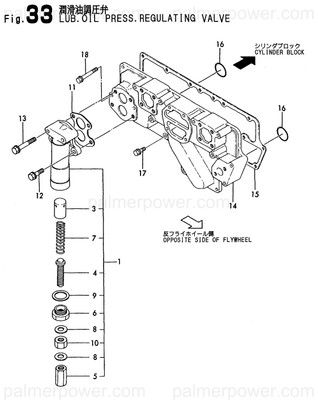 Order YANMAR 726616-34531 Valve Assy, Control