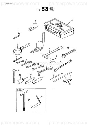 Order YANMAR 177055-09050 Wrench