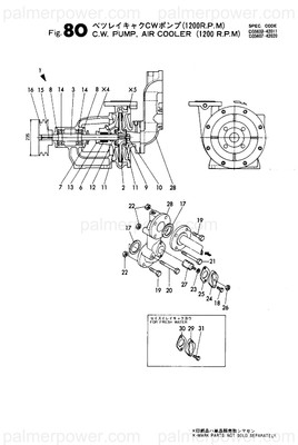 Order YANMAR 135633-42010 Pump Assy, C. Water