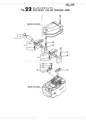 Order YANMAR 148616-11601 Shaft, Rocker Arm