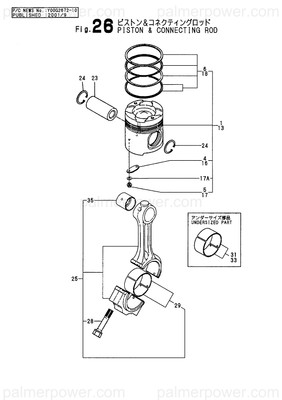 Order YANMAR 748634-22750 Piston Assy