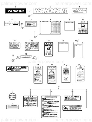Order YANMAR 126687-07991 Label