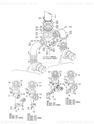 Order YANMAR 23027-802500 Pipe, 200Ax2500