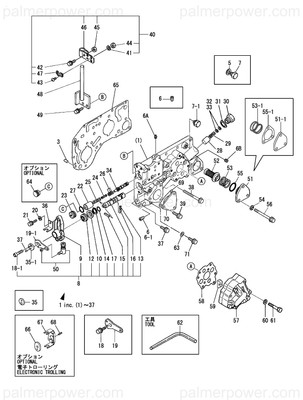 Order YANMAR 777561-02560 Cover Assy