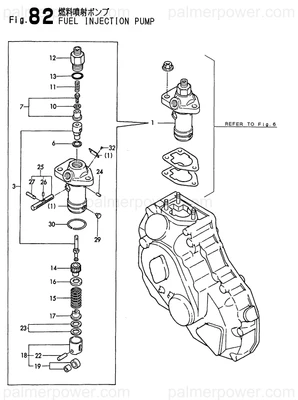 Order YANMAR 728172-51100 Pump Assy, Injection