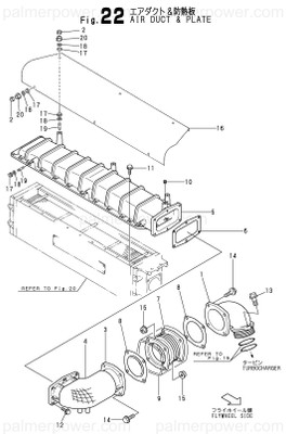 Order YANMAR 126684-18120 Duct, Air