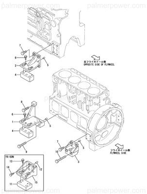 Order YANMAR 126435-01620 Foot, Mounting