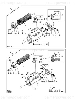 Order YANMAR 128610-44501 Cooler Assy