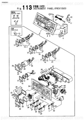 Order YANMAR 126630-91170 Panel Assy, Instrum.