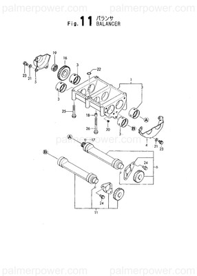 Order YANMAR 129490-28010 Case Assy, Balancer