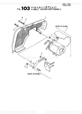 Order YANMAR 148616-77410 Cover, Belt