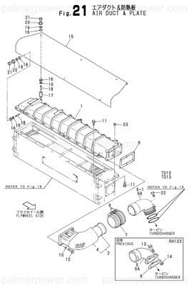 Order YANMAR 126683-18120 Duct, Intake