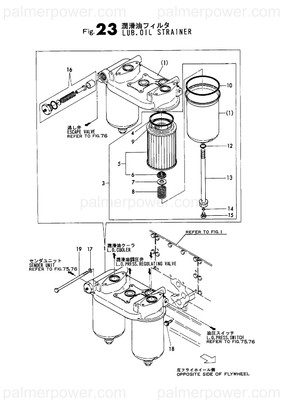 Order YANMAR 728610-35551 Strainer Assy, Oil