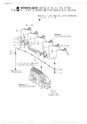 Order YANMAR 726665-59900 Re-Model Assy