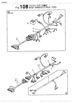 Order YANMAR 126634-77620 Harness, Wire