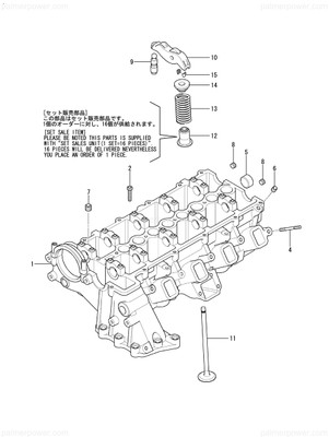 Order YANMAR 165001-35860 Head, Cylinder