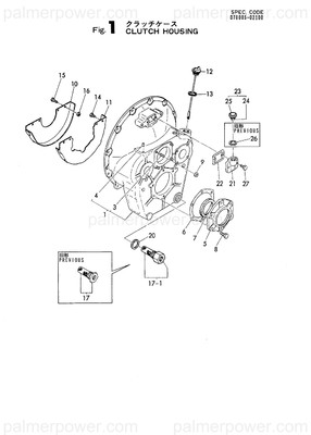 Order YANMAR 176005-02010 Housing Assy, Clutch