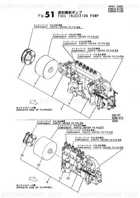 Order YANMAR 128628-51011 Pump Assy, Injection