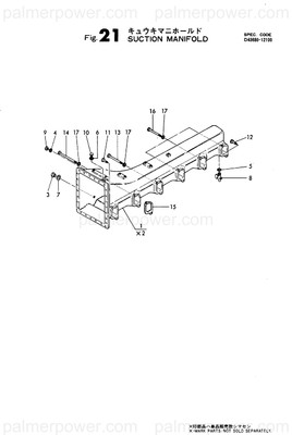 Order YANMAR 743680-12100 Manifold Assy