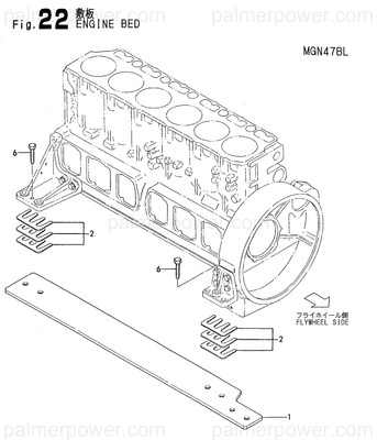 Order YANMAR 126630-08130 Plate