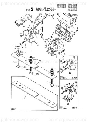 Order YANMAR 127616-01150 Foot, Mounting
