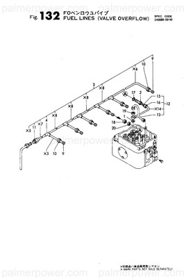 Order YANMAR 124250-53460 Gasket