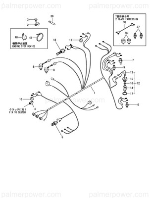 Order YANMAR 127881-77822 Harness, Wire