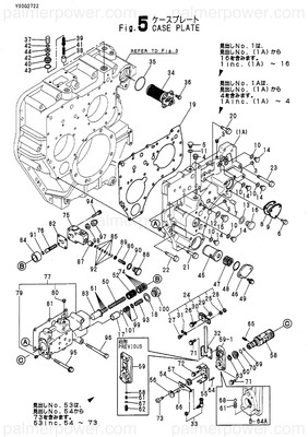 Order YANMAR 777425-02500 Cover Assy