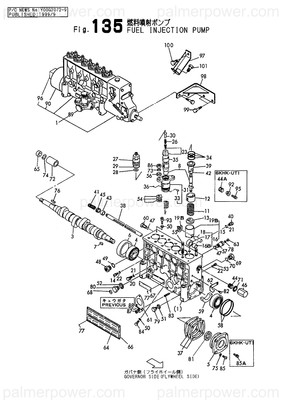 Order YANMAR 726616-51300 Pump Assy, Injection