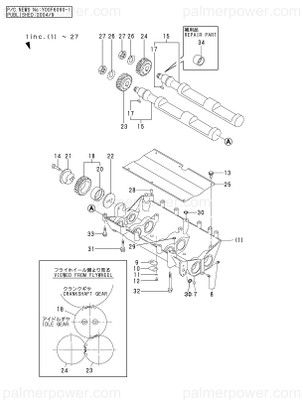 Order YANMAR 127425-28010 Balancer Assy