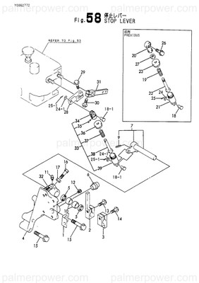 Order YANMAR 128633-65110 Support