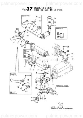 Order YANMAR 26014-080142 Bolt, M8X 14