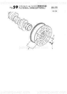 Order YANMAR 126616-21510 Bolt