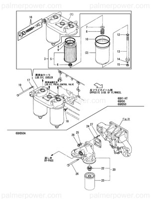 Order YANMAR 728612-35550 Strainer Assy, Oil