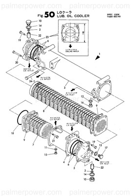 Order YANMAR 743603-33700 Cooler Assy, Oil