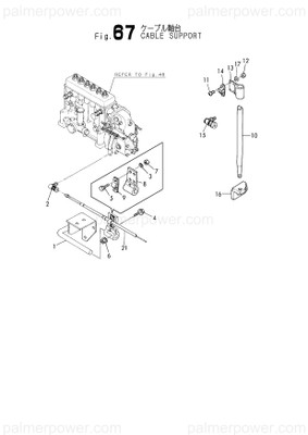 Order YANMAR 128610-67012 Support